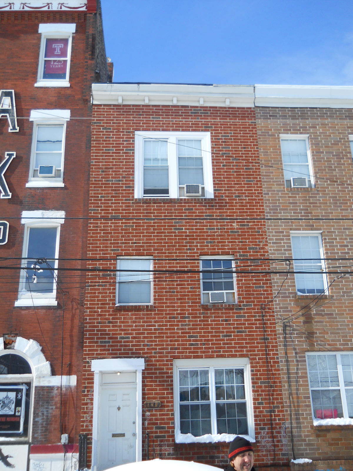1842 N. 16th St. - exterior, left